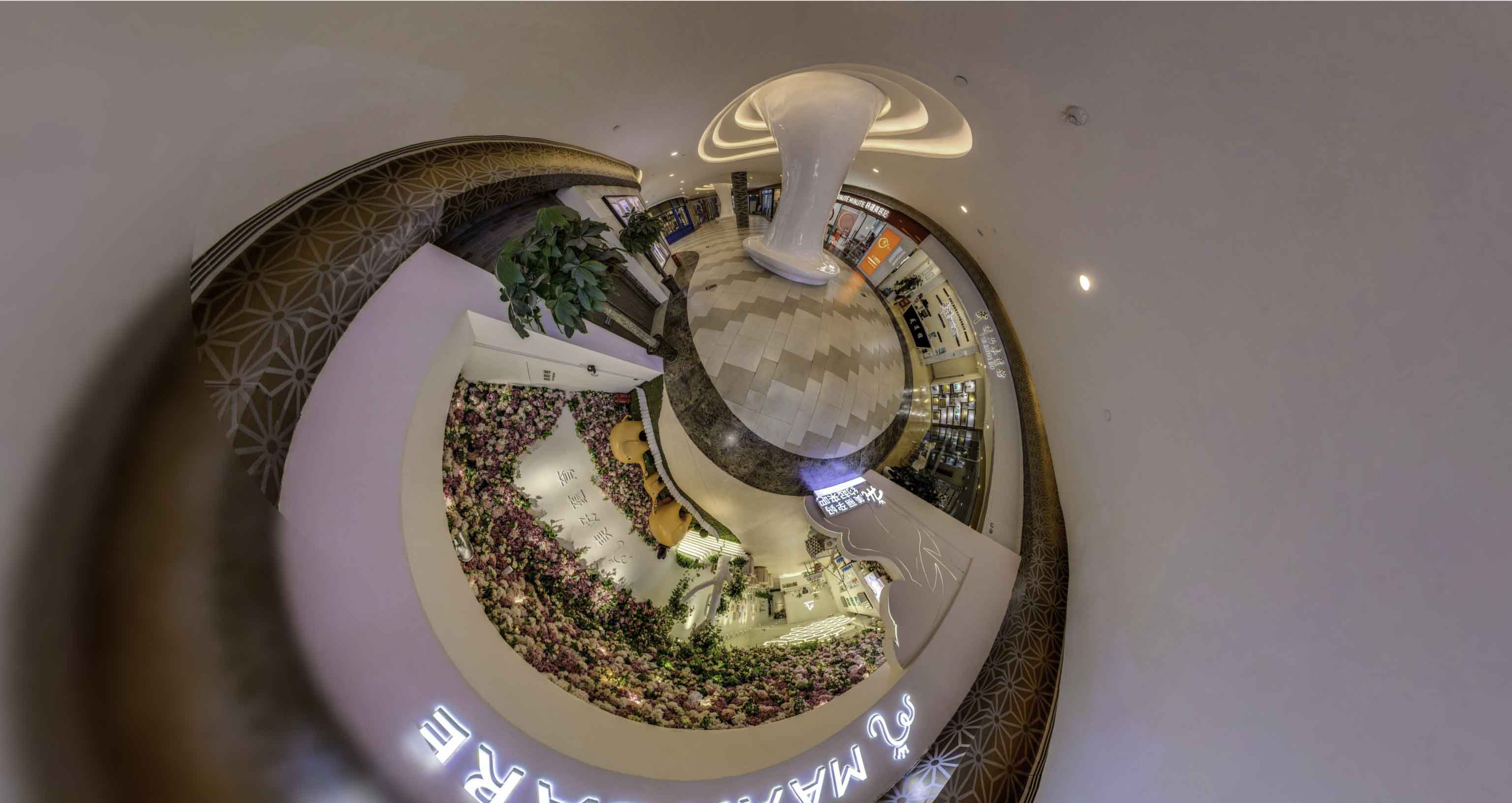 伊通将VR全景融入品牌宣传活动的创新实践与策略